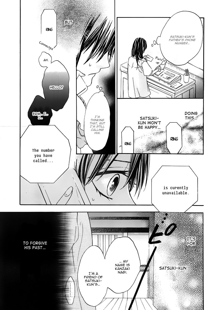 Jinja no Mori no Nora Neko-kun Chapter 3 page 14 - Chapter 3