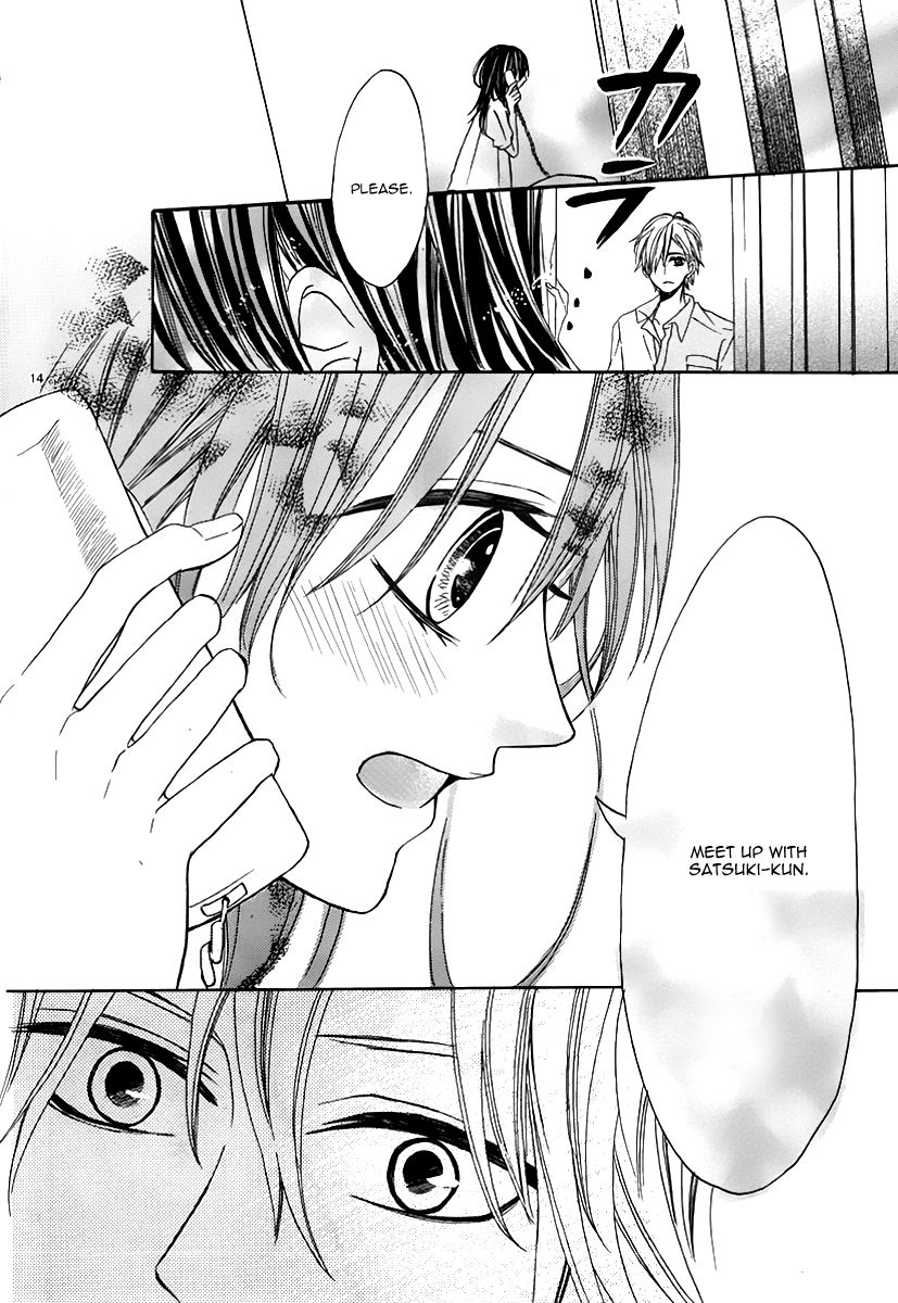 Jinja no Mori no Nora Neko-kun Chapter 3 page 15 - Chapter 3