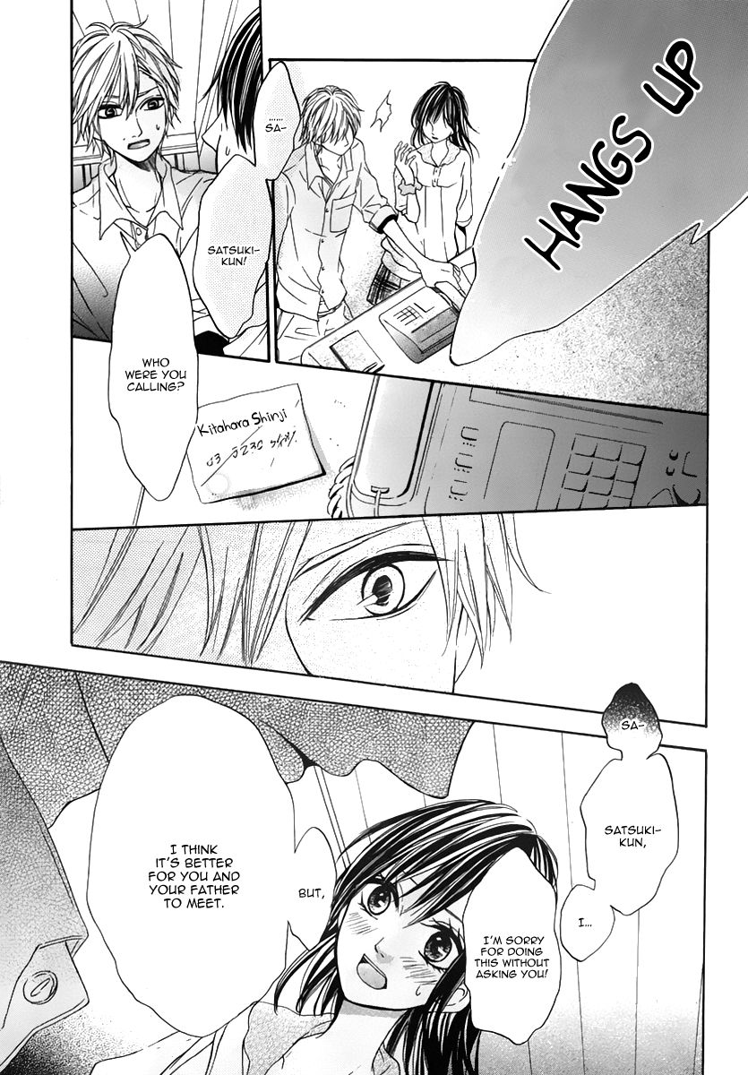 Jinja no Mori no Nora Neko-kun Chapter 3 page 16 - Chapter 3