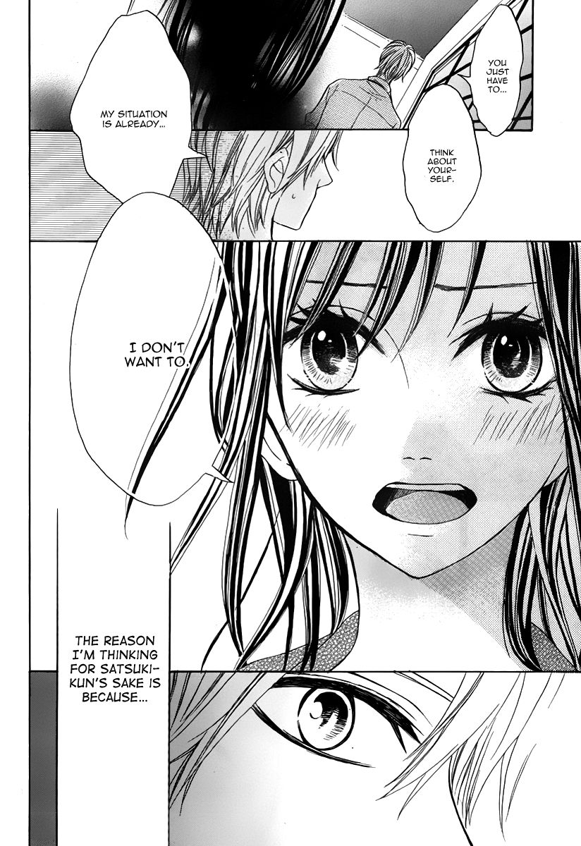 Jinja no Mori no Nora Neko-kun Chapter 3 page 19 - Chapter 3