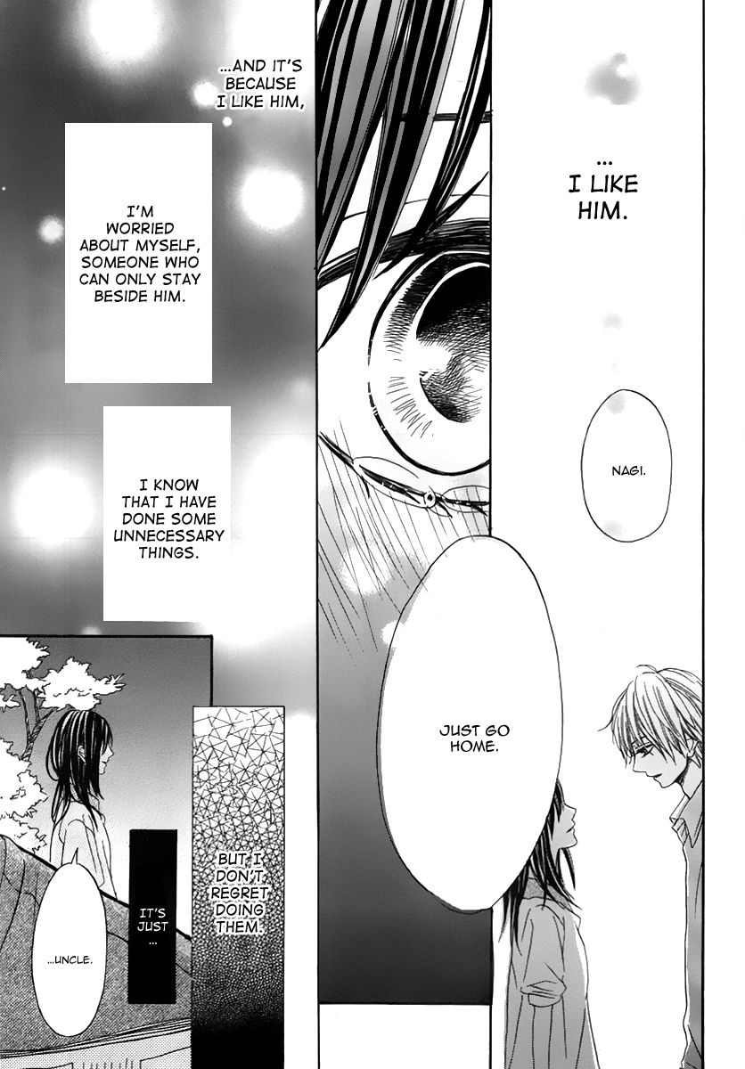 Jinja no Mori no Nora Neko-kun Chapter 3 page 20 - Chapter 3