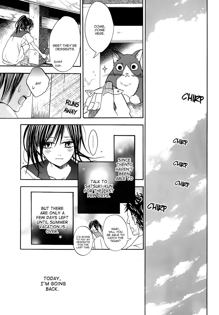 Jinja no Mori no Nora Neko-kun Chapter 3 page 22 - Chapter 3