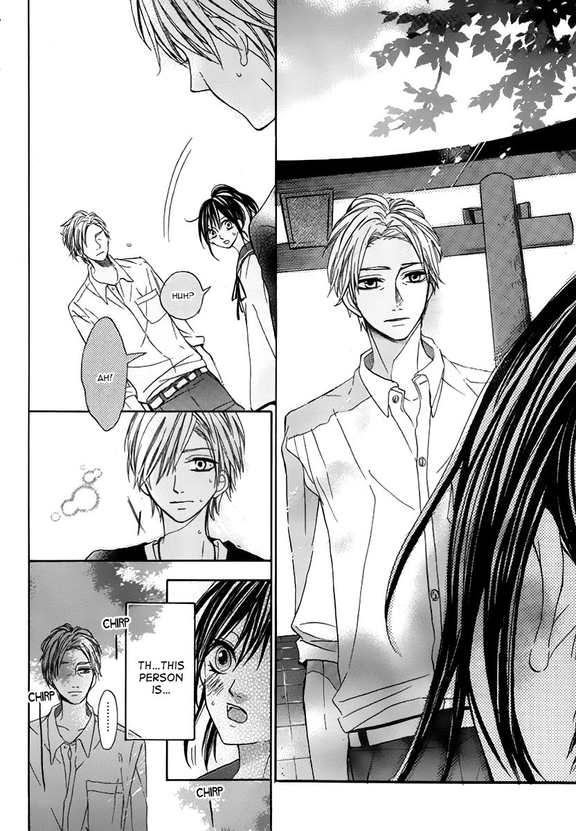 Jinja no Mori no Nora Neko-kun Chapter 3 page 25 - Chapter 3