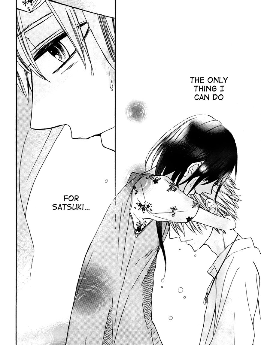 Jinja no Mori no Nora Neko-kun Chapter 3 page 3 - Chapter 3