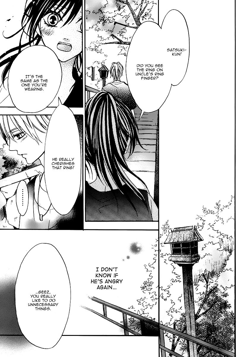 Jinja no Mori no Nora Neko-kun Chapter 3 page 30 - Chapter 3