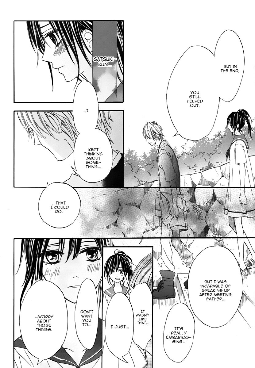 Jinja no Mori no Nora Neko-kun Chapter 3 page 31 - Chapter 3