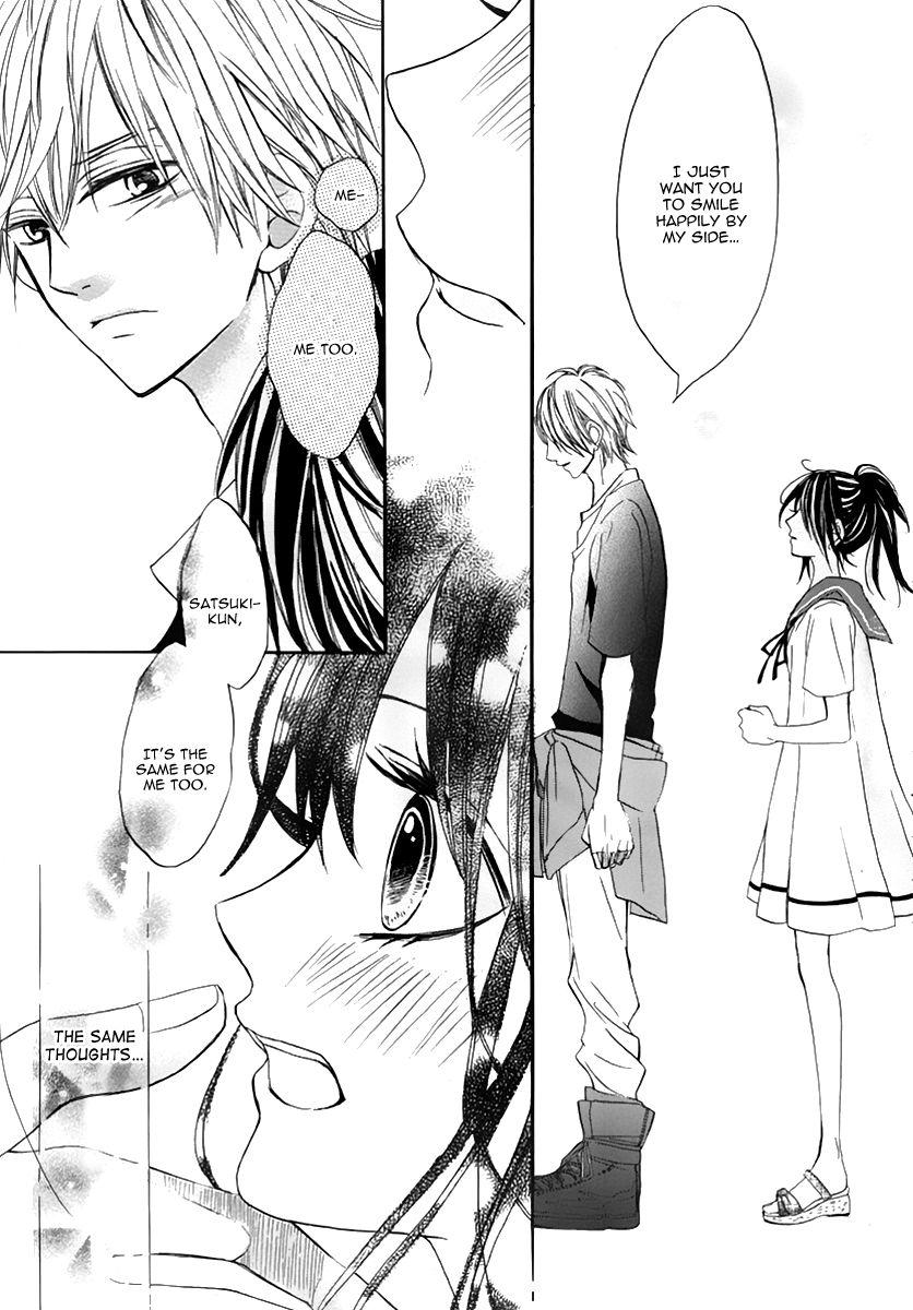 Jinja no Mori no Nora Neko-kun Chapter 3 page 32 - Chapter 3