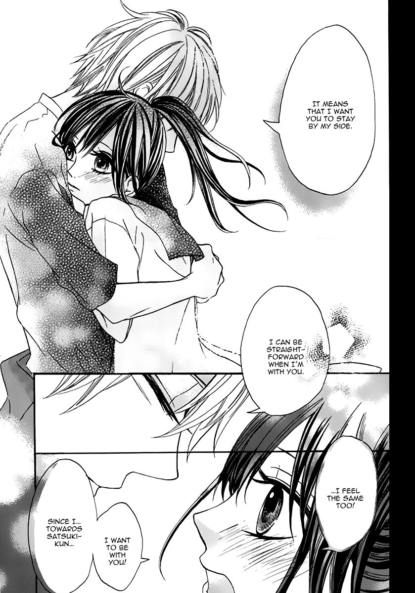 Jinja no Mori no Nora Neko-kun Chapter 3 page 34 - Chapter 3