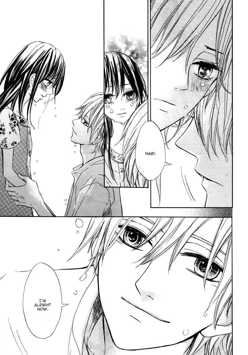 Jinja no Mori no Nora Neko-kun Chapter 3 page 4 - Chapter 3