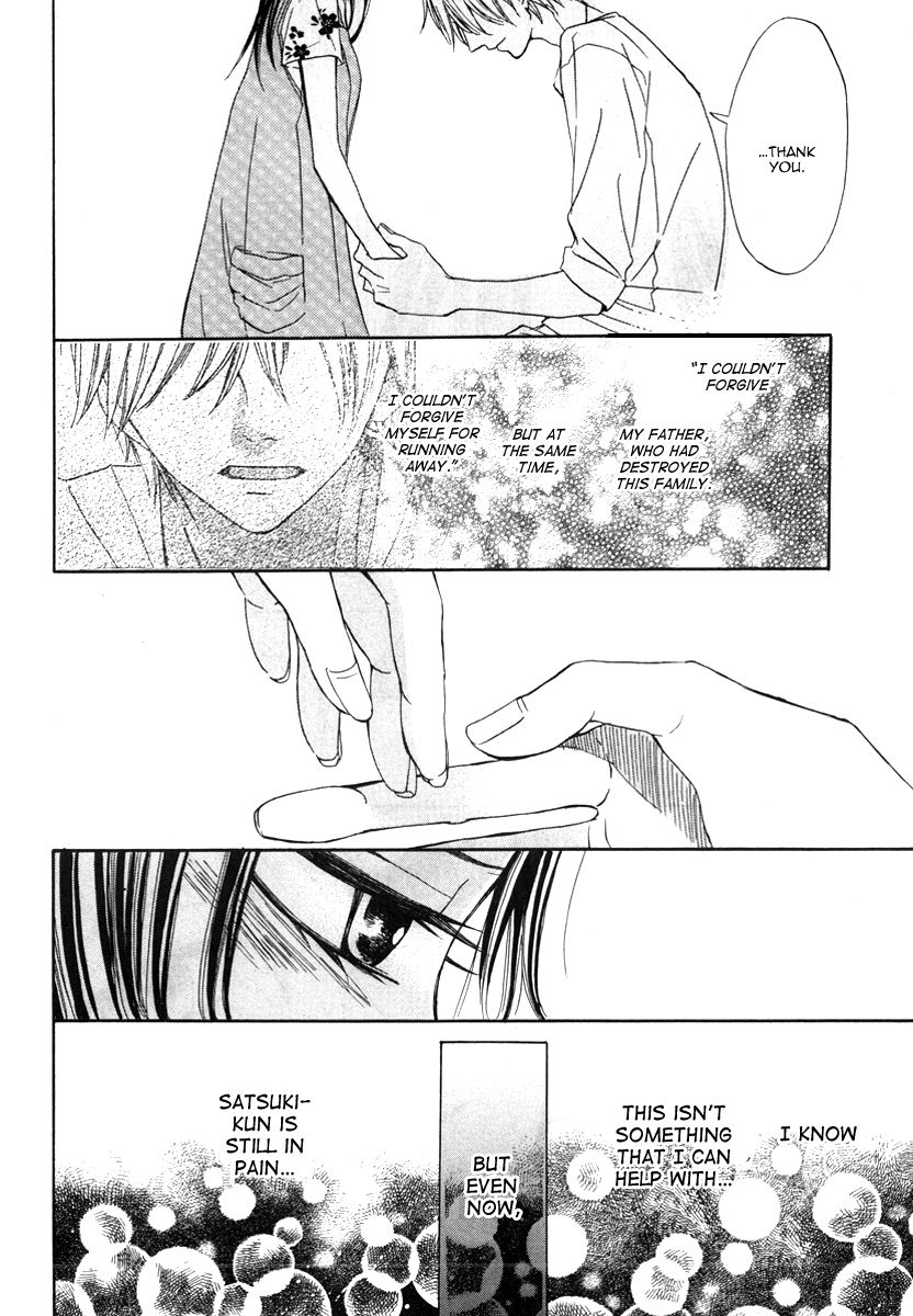 Jinja no Mori no Nora Neko-kun Chapter 3 page 5 - Chapter 3