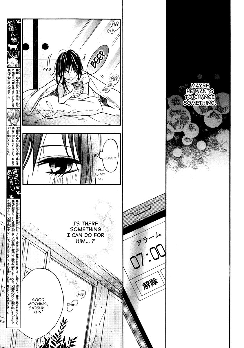 Jinja no Mori no Nora Neko-kun Chapter 3 page 6 - Chapter 3