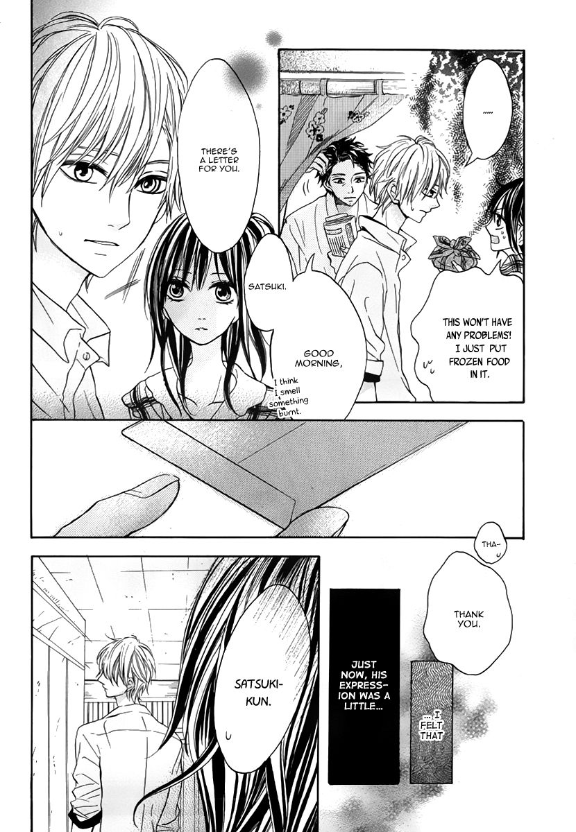 Jinja no Mori no Nora Neko-kun Chapter 3 page 9 - Chapter 3