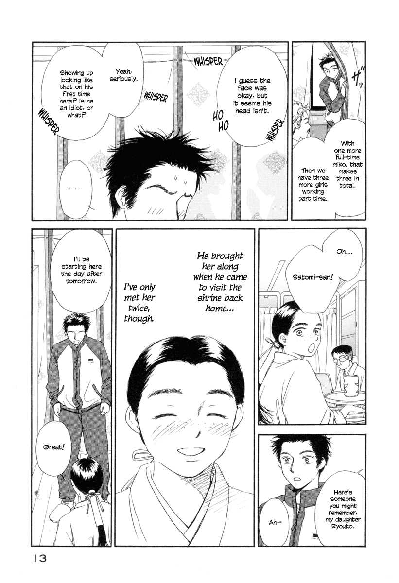 Jinja no Susume Chapter 1.2 page 14 - Chapter 1 v2 : Account of a Modern Day Shrine