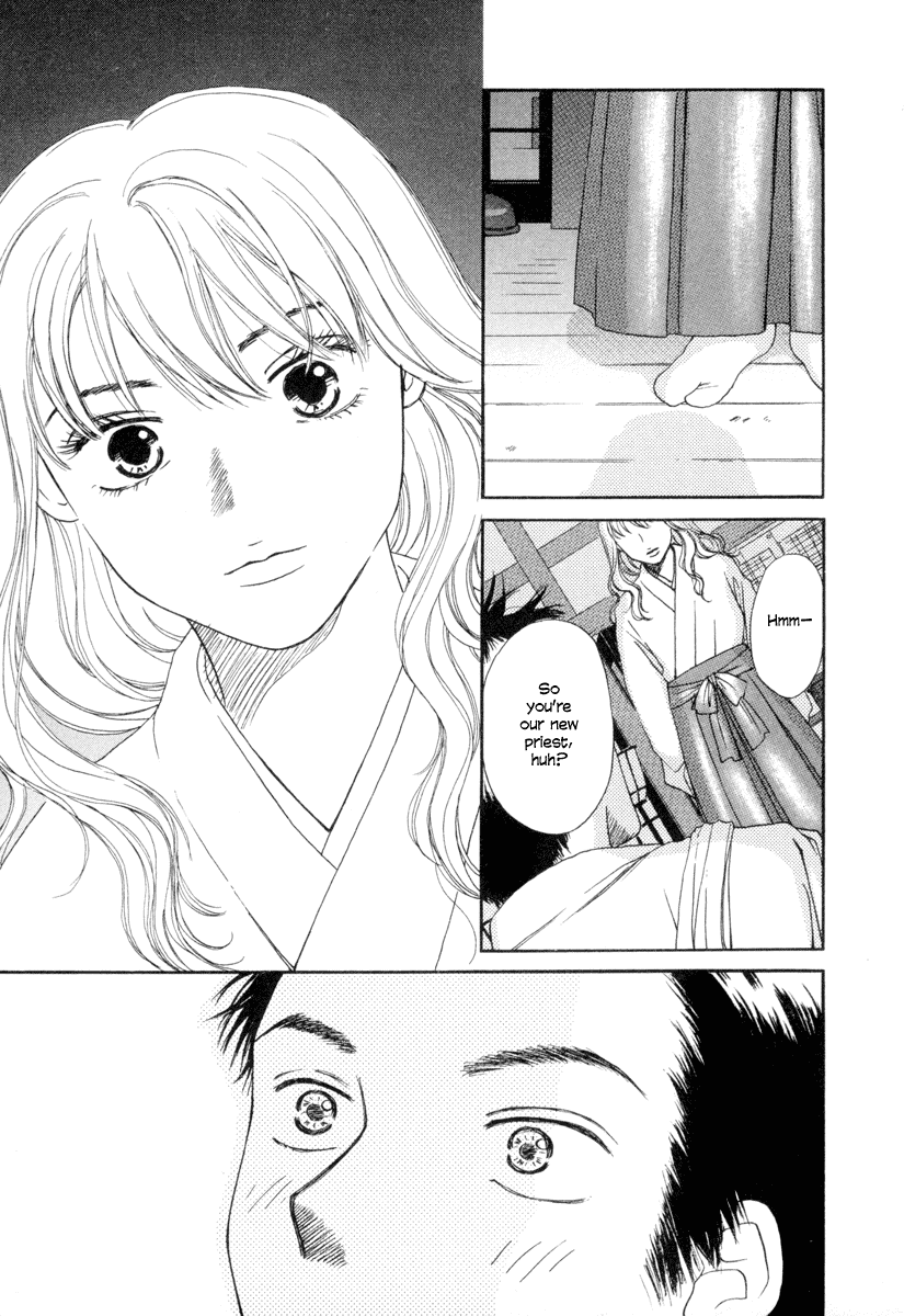 Jinja no Susume Chapter 1.2 page 18 - Chapter 1 v2 : Account of a Modern Day Shrine