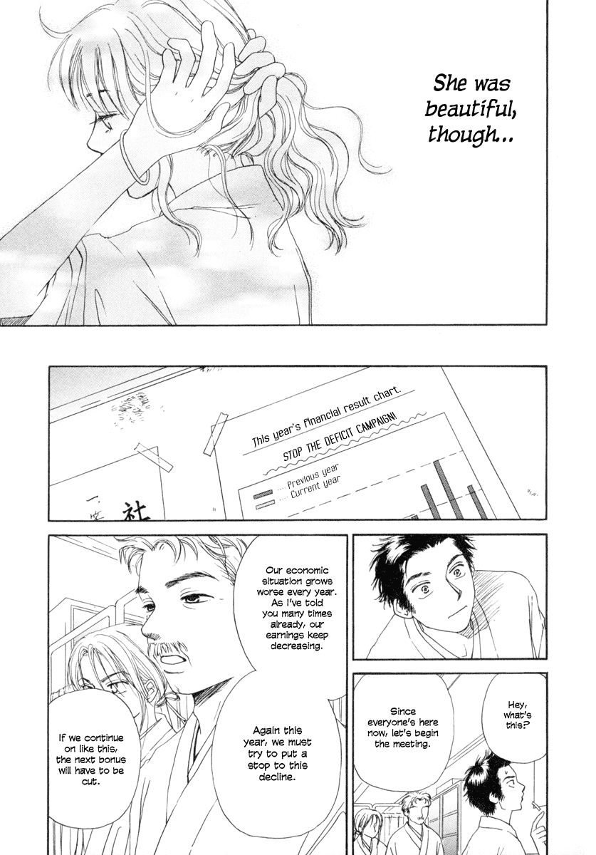 Jinja no Susume Chapter 1.2 page 20 - Chapter 1 v2 : Account of a Modern Day Shrine