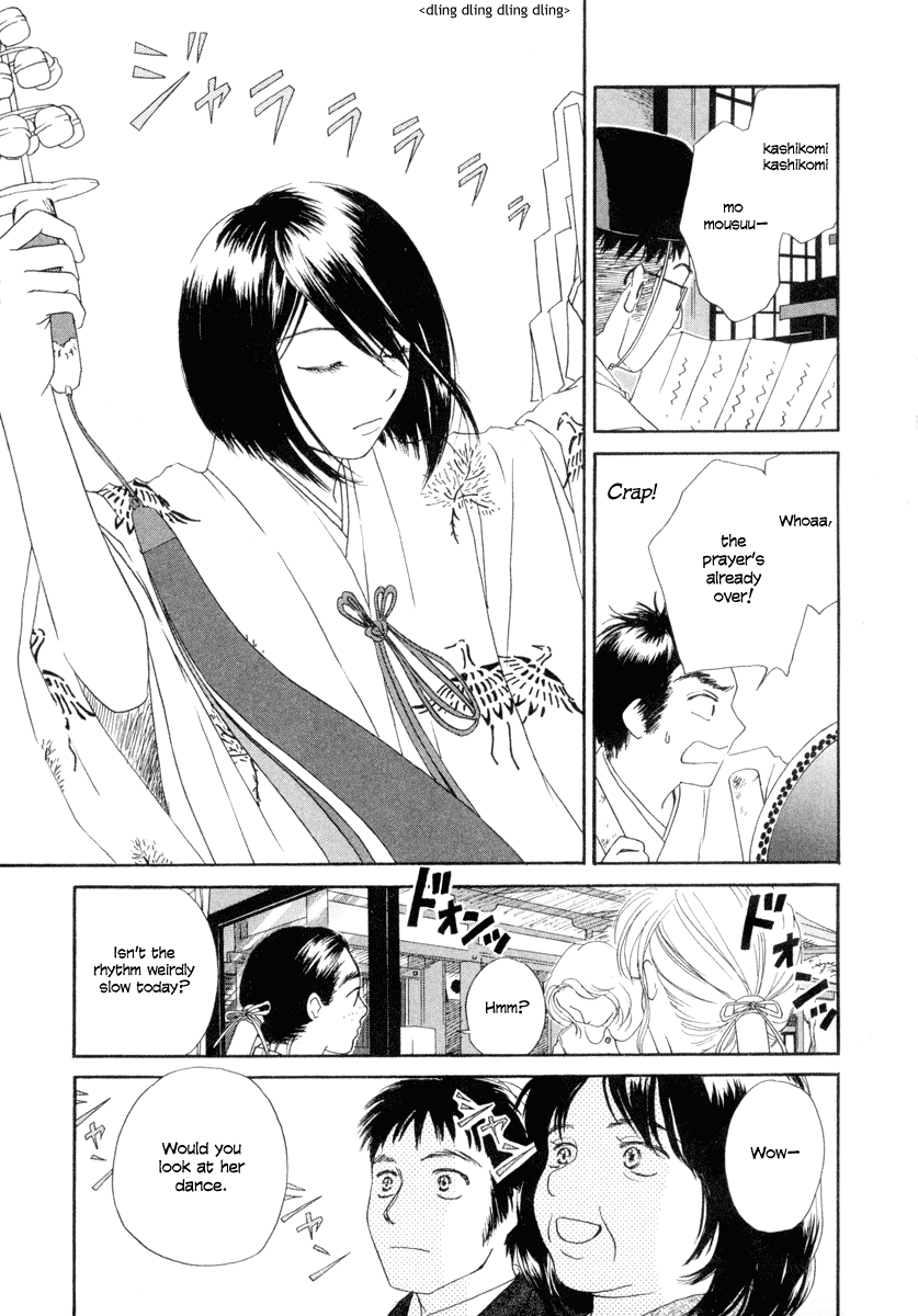 Jinja no Susume Chapter 1.2 page 26 - Chapter 1 v2 : Account of a Modern Day Shrine