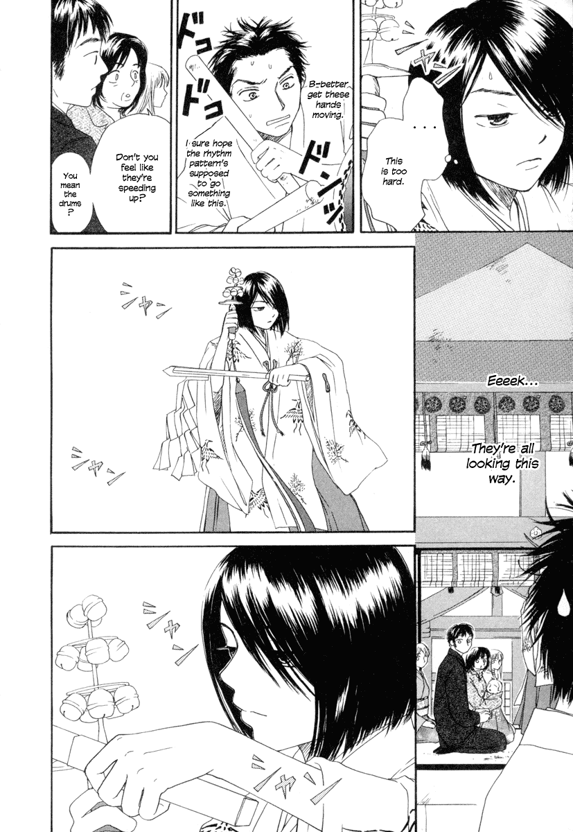 Jinja no Susume Chapter 1.2 page 27 - Chapter 1 v2 : Account of a Modern Day Shrine