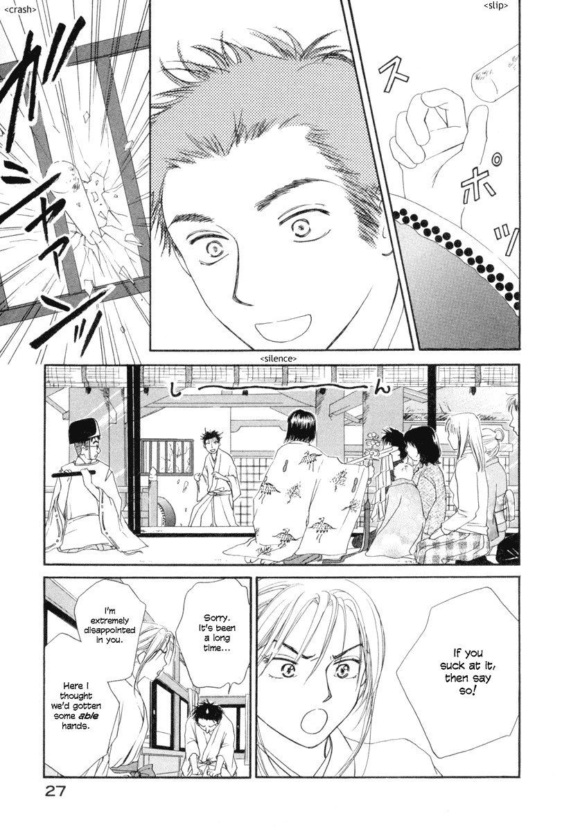 Jinja no Susume Chapter 1.2 page 28 - Chapter 1 v2 : Account of a Modern Day Shrine