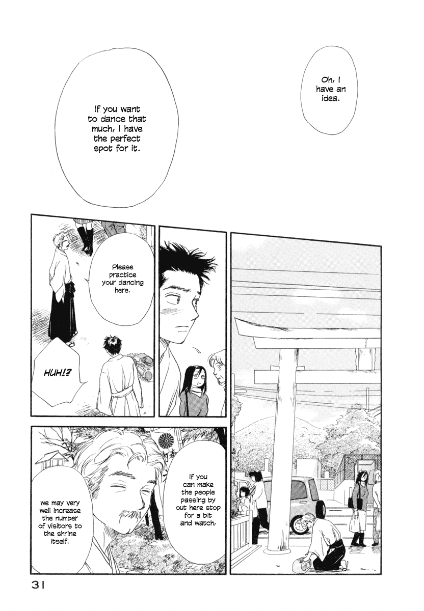 Jinja no Susume Chapter 1.2 page 32 - Chapter 1 v2 : Account of a Modern Day Shrine