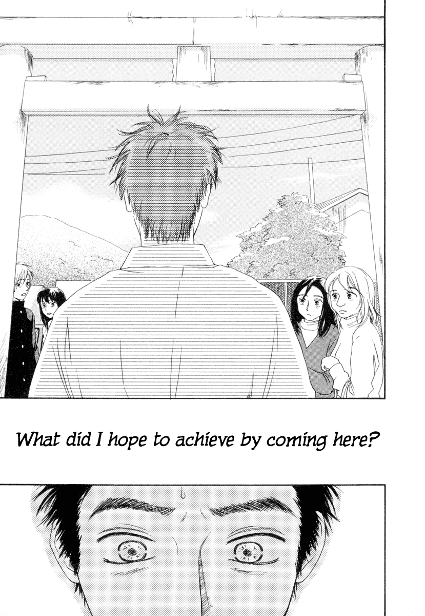Jinja no Susume Chapter 1.2 page 34 - Chapter 1 v2 : Account of a Modern Day Shrine