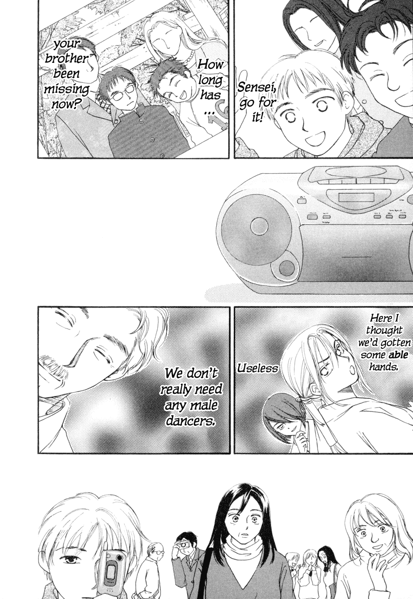 Jinja no Susume Chapter 1.2 page 35 - Chapter 1 v2 : Account of a Modern Day Shrine