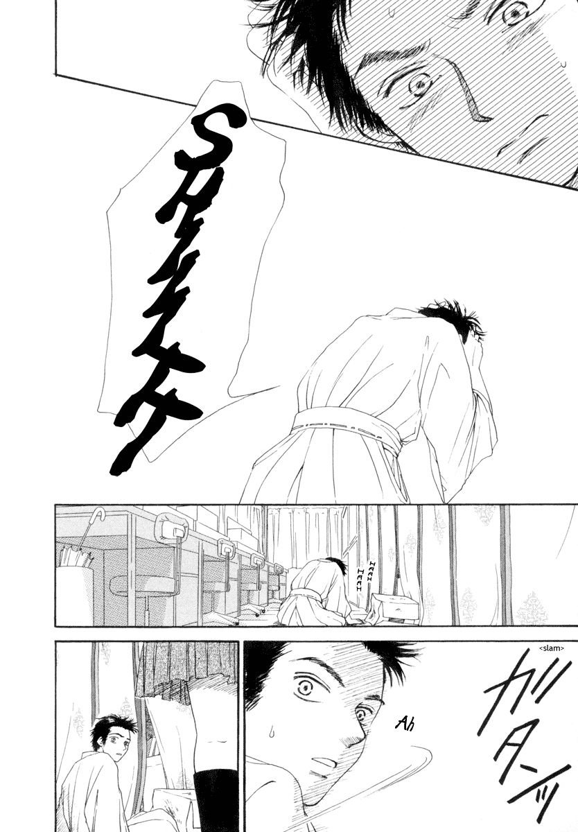 Jinja no Susume Chapter 1.2 page 39 - Chapter 1 v2 : Account of a Modern Day Shrine