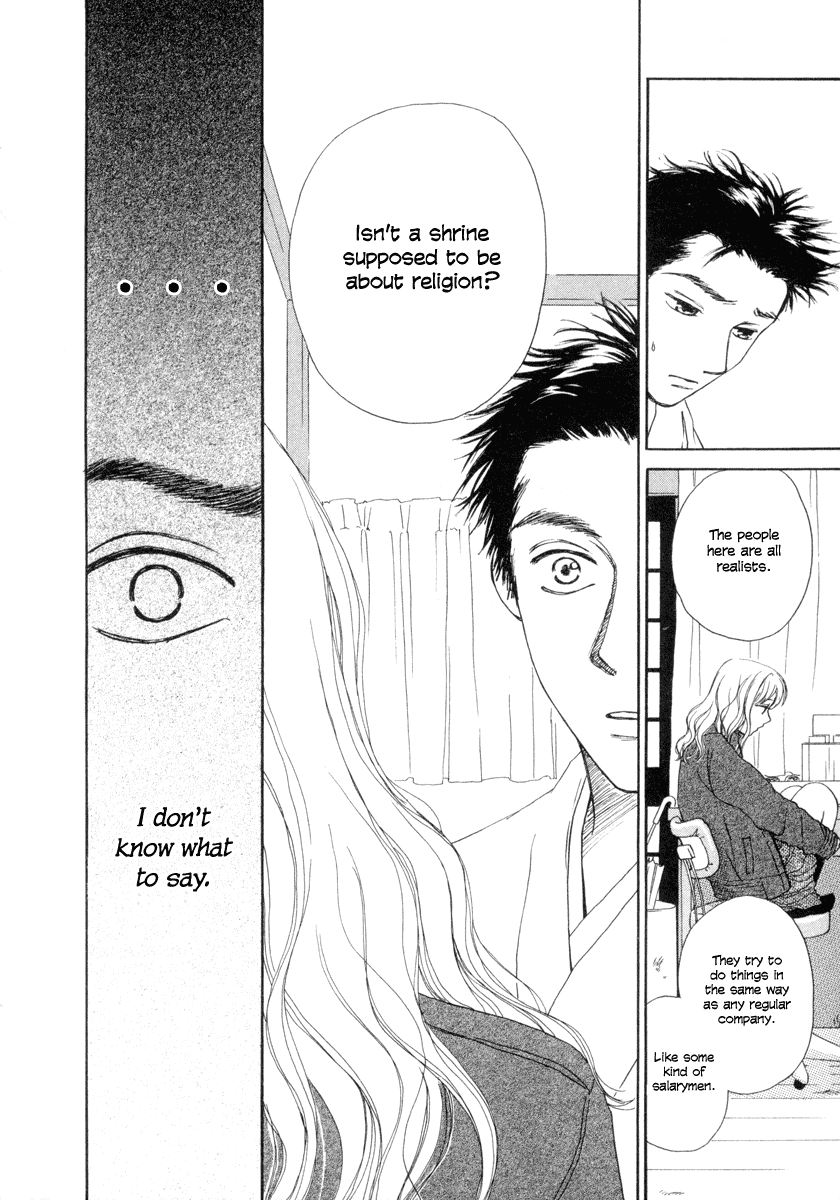 Jinja no Susume Chapter 1.2 page 41 - Chapter 1 v2 : Account of a Modern Day Shrine