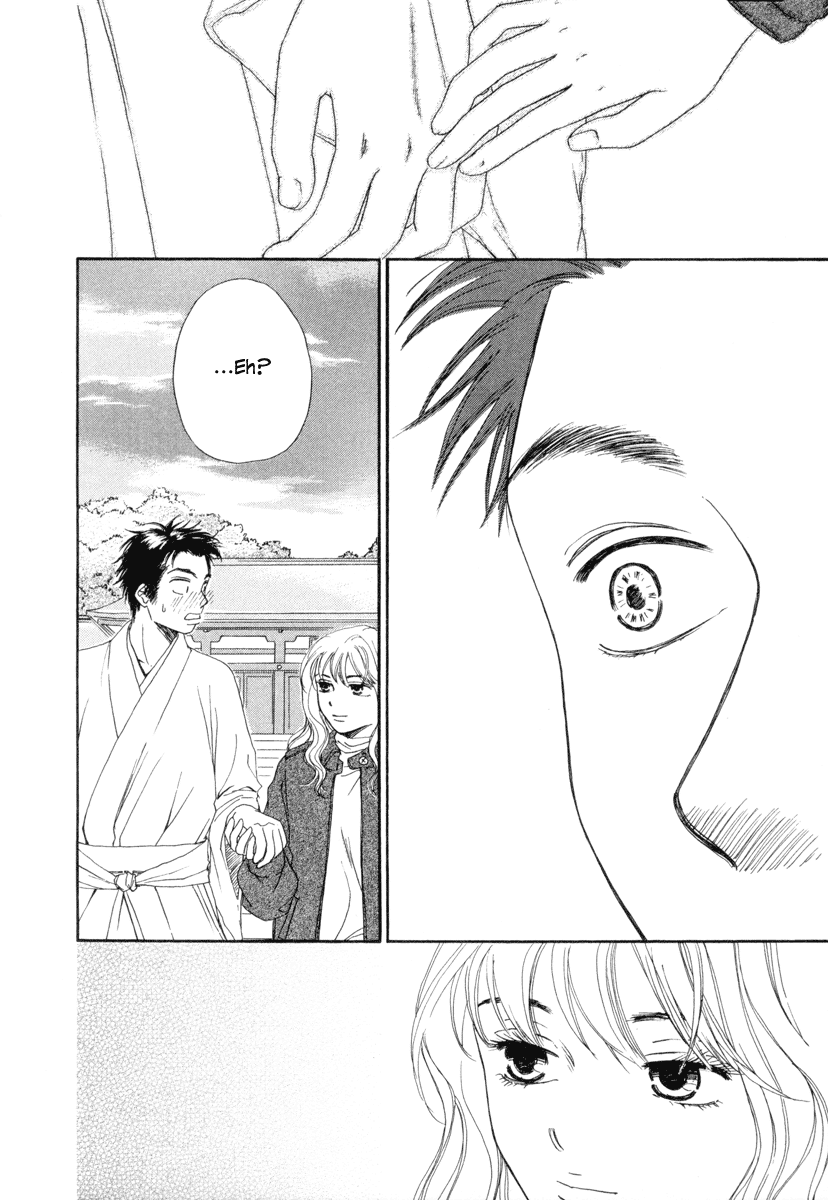 Jinja no Susume Chapter 1.2 page 43 - Chapter 1 v2 : Account of a Modern Day Shrine
