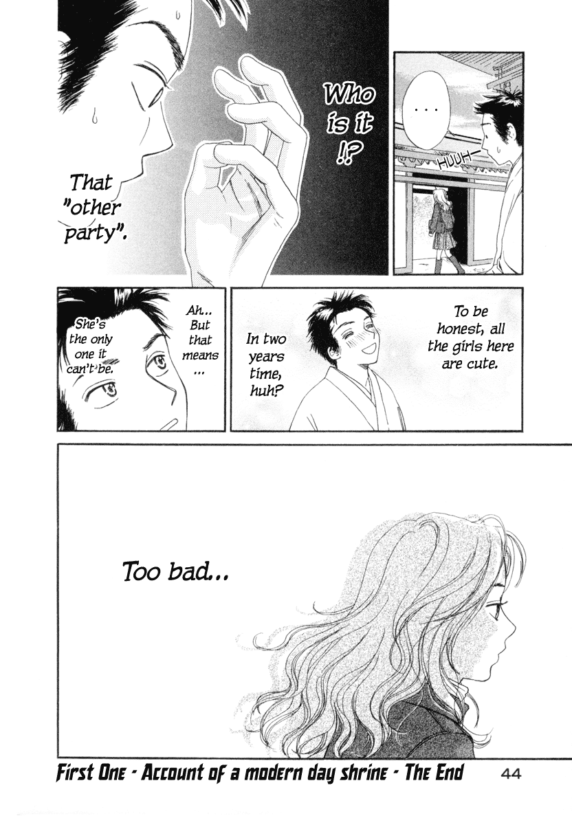 Jinja no Susume Chapter 1.2 page 45 - Chapter 1 v2 : Account of a Modern Day Shrine