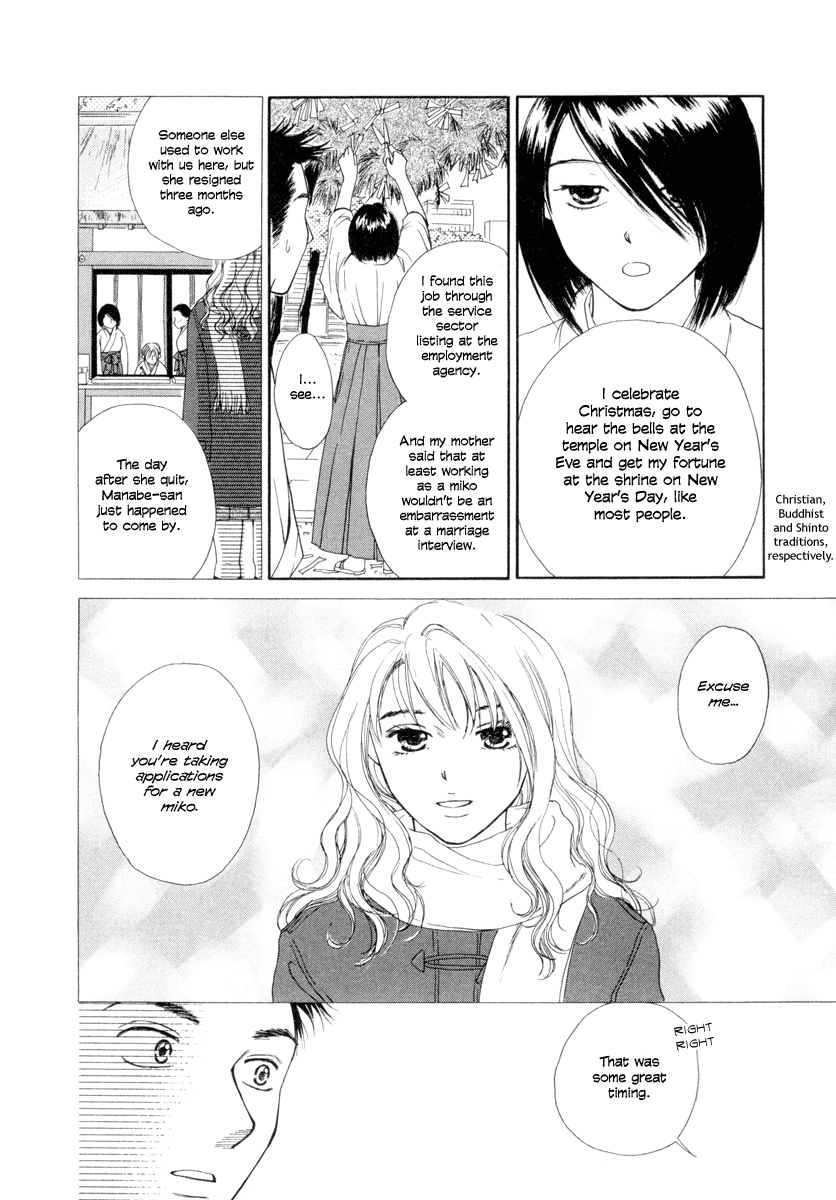 Jinja no Susume Chapter 2.2 page 10 - Chapter 2 v2 : Advice from the Miko