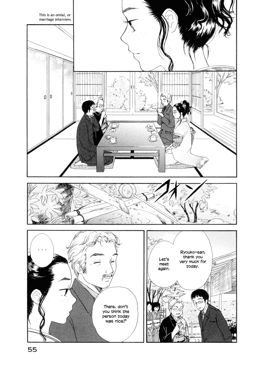 Jinja no Susume Chapter 2.2 page 11 - Chapter 2 v2 : Advice from the Miko