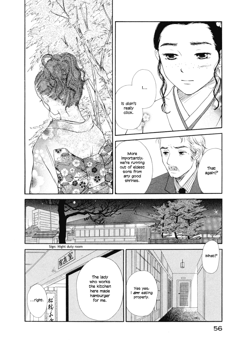 Jinja no Susume Chapter 2.2 page 12 - Chapter 2 v2 : Advice from the Miko