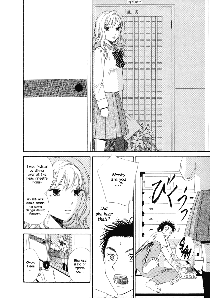 Jinja no Susume Chapter 2.2 page 14 - Chapter 2 v2 : Advice from the Miko