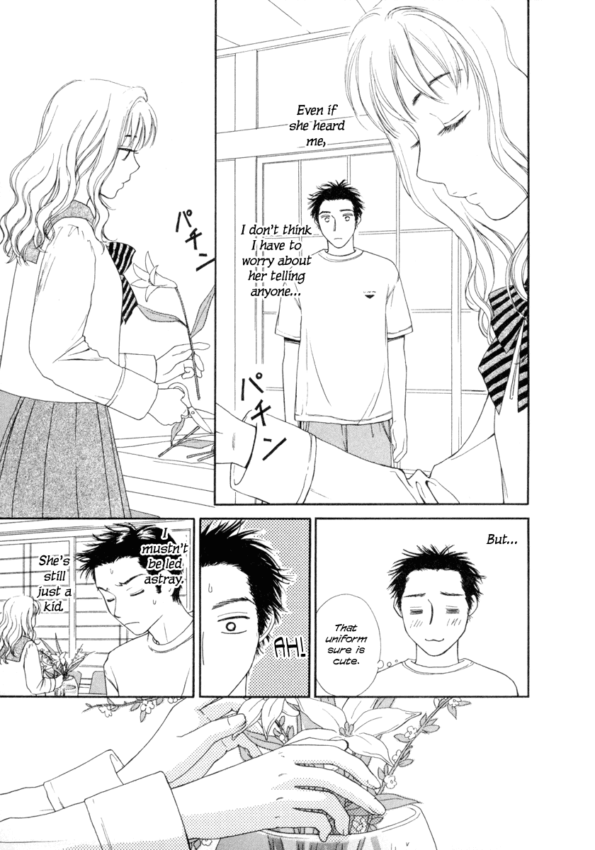 Jinja no Susume Chapter 2.2 page 15 - Chapter 2 v2 : Advice from the Miko