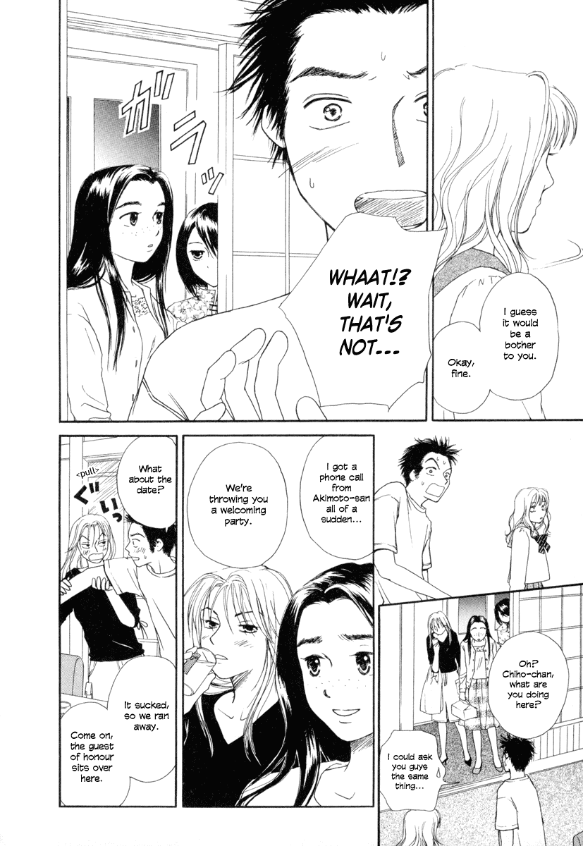 Jinja no Susume Chapter 2.2 page 18 - Chapter 2 v2 : Advice from the Miko