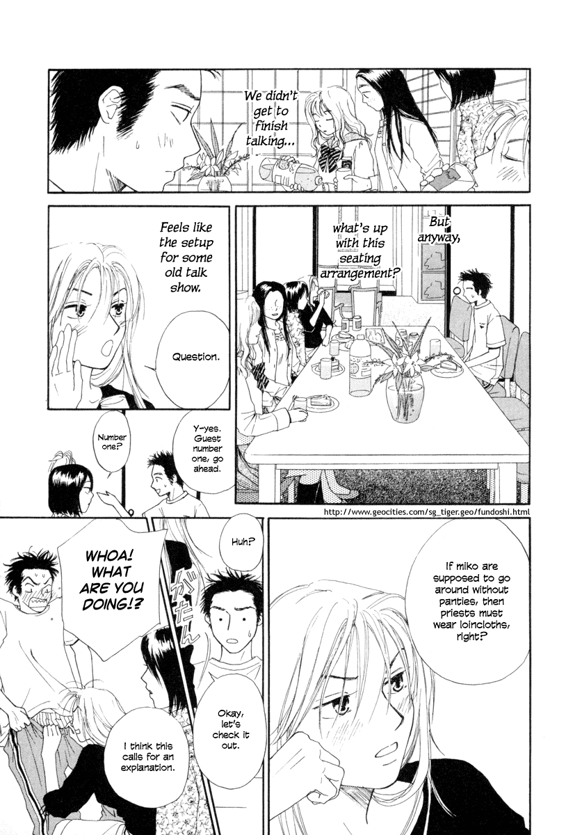 Jinja no Susume Chapter 2.2 page 19 - Chapter 2 v2 : Advice from the Miko