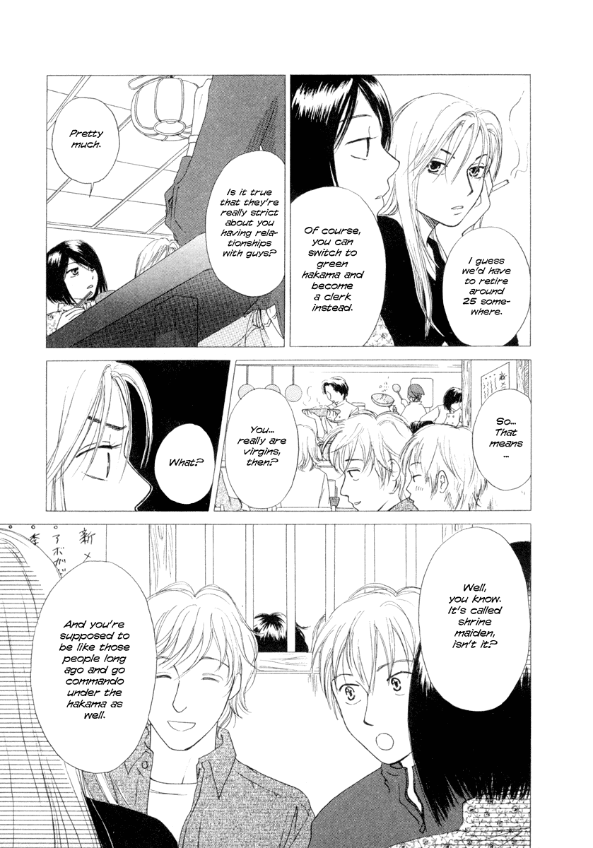 Jinja no Susume Chapter 2.2 page 21 - Chapter 2 v2 : Advice from the Miko