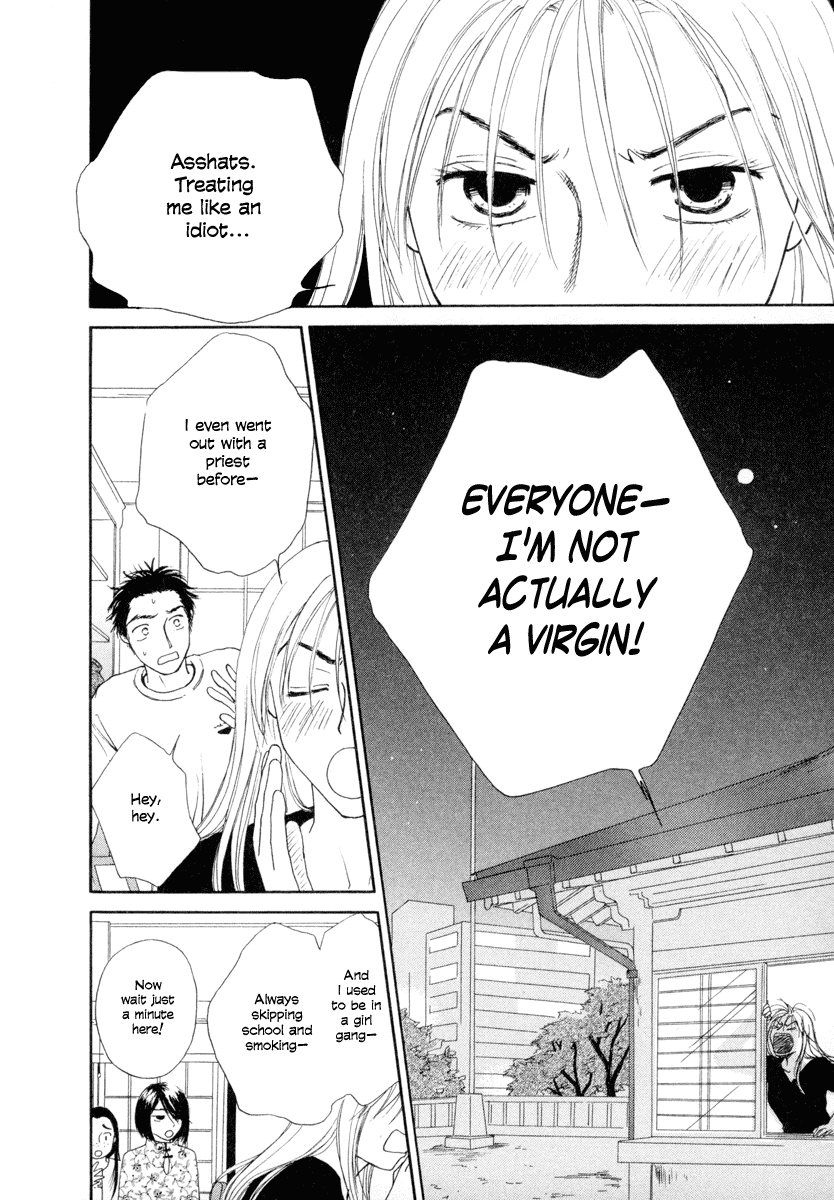 Jinja no Susume Chapter 2.2 page 22 - Chapter 2 v2 : Advice from the Miko