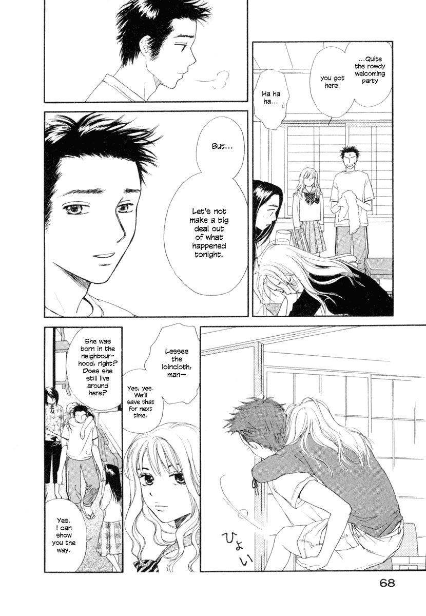 Jinja no Susume Chapter 2.2 page 24 - Chapter 2 v2 : Advice from the Miko