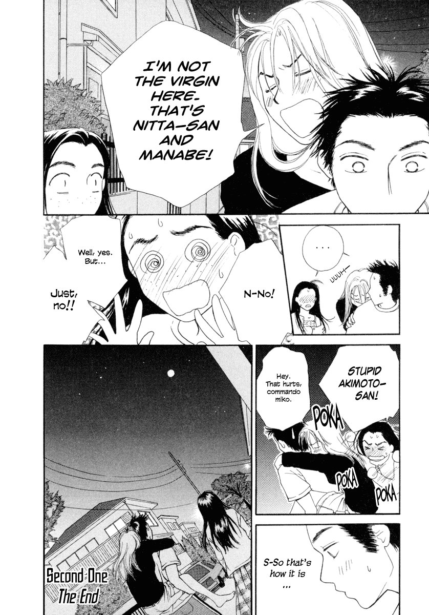 Jinja no Susume Chapter 2.2 page 26 - Chapter 2 v2 : Advice from the Miko