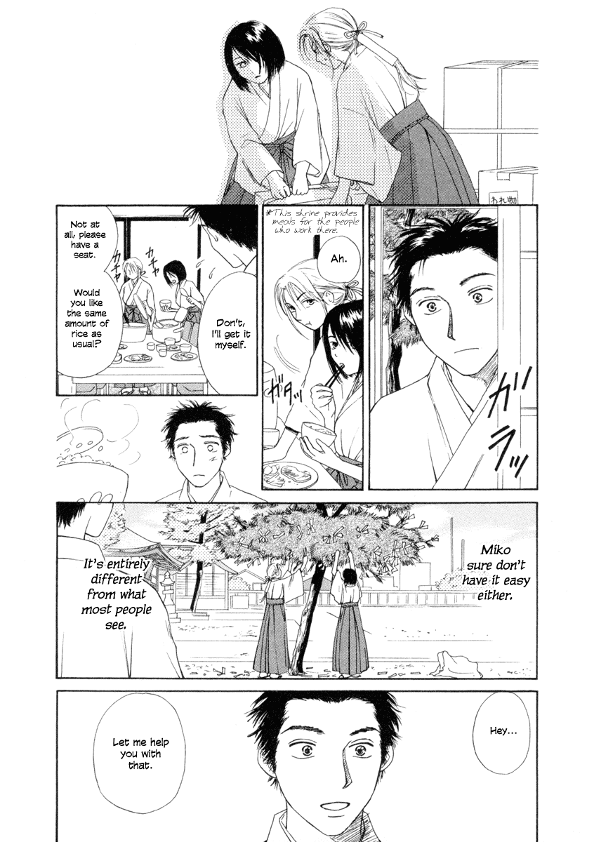 Jinja no Susume Chapter 2.2 page 8 - Chapter 2 v2 : Advice from the Miko