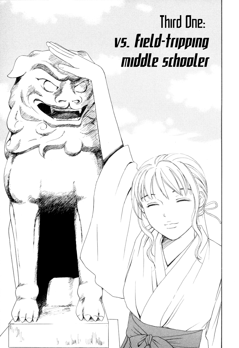 Jinja no Susume Chapter 3.2 page 1 - Chapter 3 v2 : Vs. Field-tripping Middle Schooler