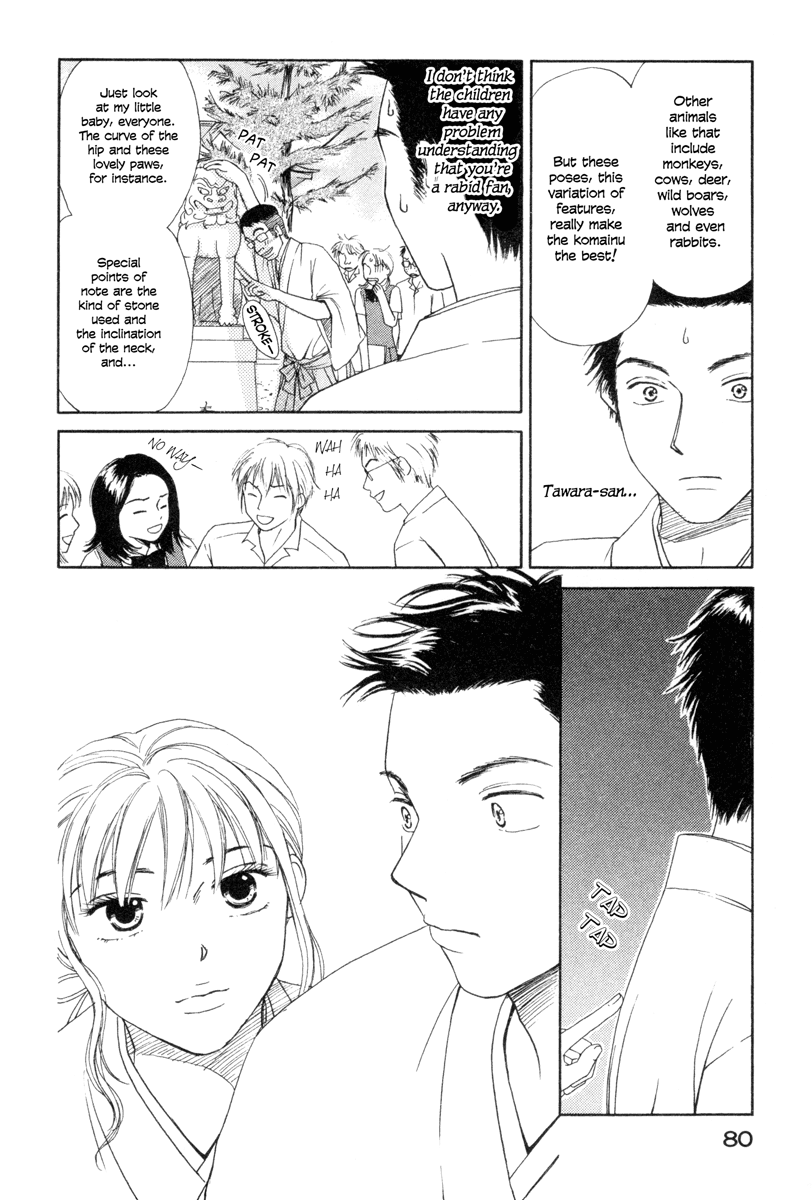 Jinja no Susume Chapter 3.2 page 10 - Chapter 3 v2 : Vs. Field-tripping Middle Schooler