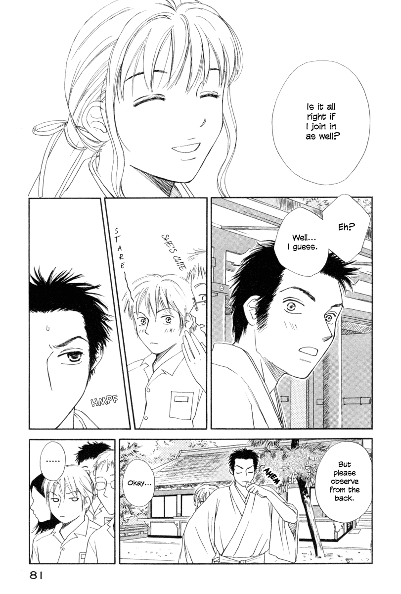 Jinja no Susume Chapter 3.2 page 11 - Chapter 3 v2 : Vs. Field-tripping Middle Schooler