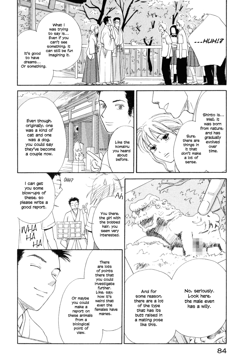 Jinja no Susume Chapter 3.2 page 14 - Chapter 3 v2 : Vs. Field-tripping Middle Schooler