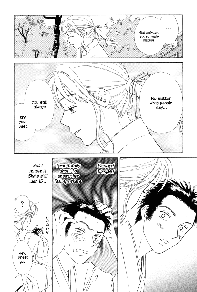 Jinja no Susume Chapter 3.2 page 16 - Chapter 3 v2 : Vs. Field-tripping Middle Schooler