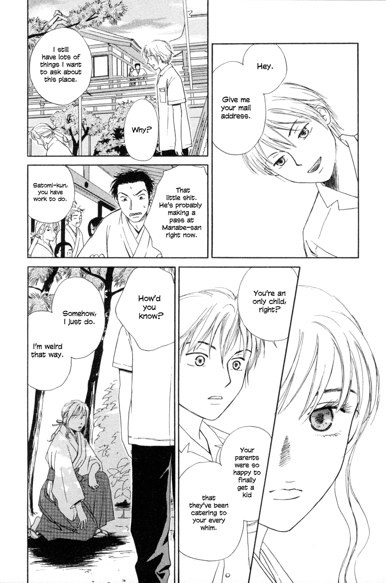 Jinja no Susume Chapter 3.2 page 18 - Chapter 3 v2 : Vs. Field-tripping Middle Schooler