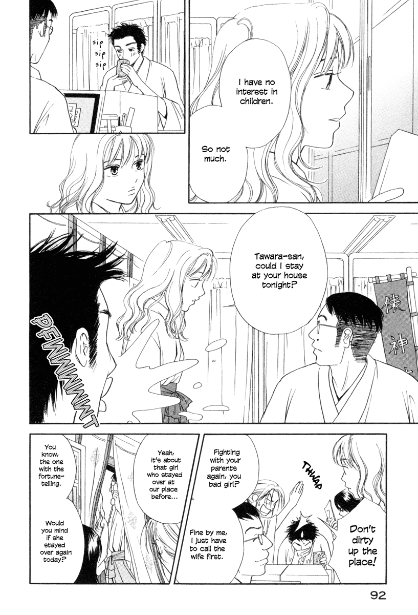 Jinja no Susume Chapter 3.2 page 22 - Chapter 3 v2 : Vs. Field-tripping Middle Schooler