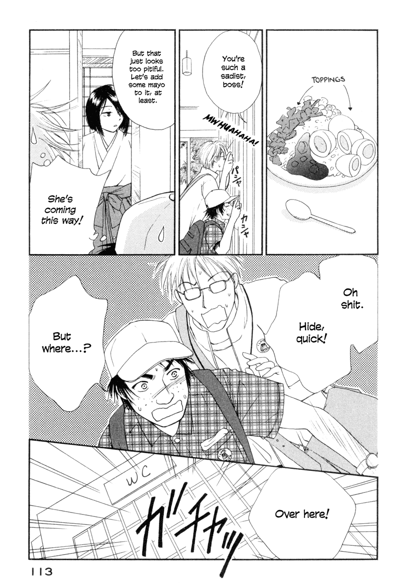 Jinja no Susume Chapter 4.2 page 19 - Chapter 4 v2 : The Hakama Girls Appreciation Association Appears