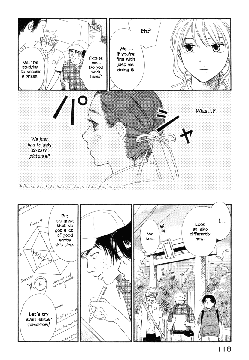 Jinja no Susume Chapter 4.2 page 24 - Chapter 4 v2 : The Hakama Girls Appreciation Association Appears
